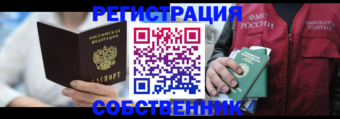 форма 3 в Катав-Ивановске